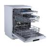 Отдельностоящая посудомоечная машина Midea MFD60S370Wi