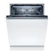 Посудомоечная машина Bosch SMV2IMX1GR