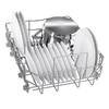 Посудомоечная машина Bosch SPS2HMW4FR