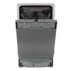 Посудомоечная машина Bosch SPV66MX30R
