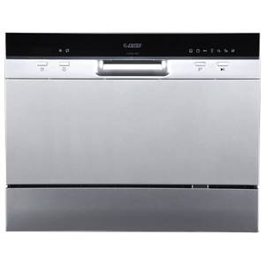 Посудомоечная машина Exiteq EXDW-T502