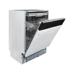 Посудомоечная машина GEFEST 45313
