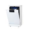 Посудомоечная машина Midea MFD45S110