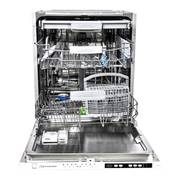 Посудомоечная машина Schaub Lorenz SLG VI6310