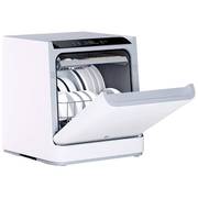 Посудомоечная машина Xiaomi Mijia Internet dishwasher