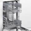 Встраиваемая посудомоечная машина Bosch Serie 4 SPV4HKX10E