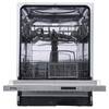 Встраиваемая посудомоечная машина Korting KDI 60110