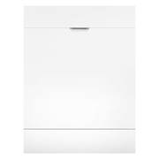 Встраиваемая посудомоечная машина MAUNFELD MLP-123I