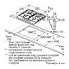 Варочная панель Bosch PCH6A5M90R