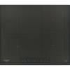 Варочная панель Hotpoint-Ariston KIA 641 B B