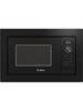 Микроволновая печь Bosch BEL653M