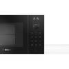 Микроволновая печь Bosch FEM513MB0