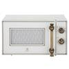 Микроволновая печь Electrolux EMM20000
