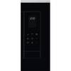 Микроволновая печь Electrolux LMS4253TMX