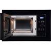 Микроволновая печь Evelux MW 20