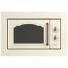 Микроволновая печь Gorenje BM235CL