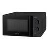 Микроволновая печь Harper HMW-20SM01