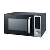 Микроволновая печь Horizont 23MW800-1379S