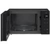 Микроволновая печь LG MB63W35GIB