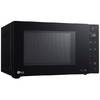 Микроволновая печь LG MB63W35GIB