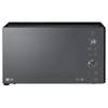 Микроволновая печь LG MB65W65DIR