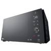 Микроволновая печь LG MB65W65DIR