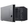 Микроволновая печь LG MB65W65DIR