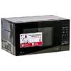 Микроволновая печь LG MS2042DB