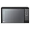 Микроволновая печь LG MS20M47DARB