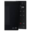 Микроволновая печь LG MS2535GIS