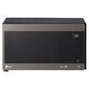 Микроволновая печь LG MS2596CIT