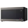Микроволновая печь LG MS2596CIT