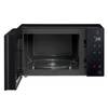 Микроволновая печь LG MW25R95GIR