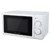 Микроволновая печь MAUNFELD GFSMO.20.5