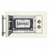 Микроволновая печь MAUNFELD JBMO.20.5