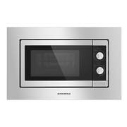 Микроволновая печь MAUNFELD JBMO.20.5S