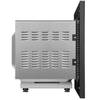 Микроволновая печь MAUNFELD JBMO725
