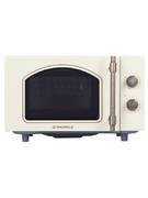 Микроволновая печь MAUNFELD JFSMO.20.5.ERIB