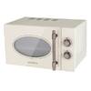 Микроволновая печь MAUNFELD JFSMO.20.5.G