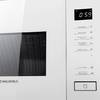 Микроволновая печь MAUNFELD MBMO820S