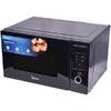 Микроволновая печь Midea AM823S220-B