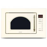 Микроволновая печь Midea MI 9252 RG