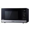 Микроволновая печь Panasonic NN-GD39HS