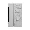 Микроволновая печь Panasonic NN-GM231W