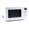 Микроволновая печь Panasonic NN-GT261WZPE