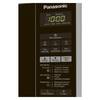 Микроволновая печь Panasonic NN-ST254MZPE