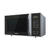 Микроволновая печь Panasonic NN-ST34H