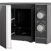 Микроволновая печь Redmond RM-2001