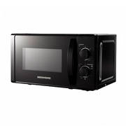 Микроволновая печь Redmond RM-2004