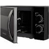 Микроволновая печь Redmond RM-2004